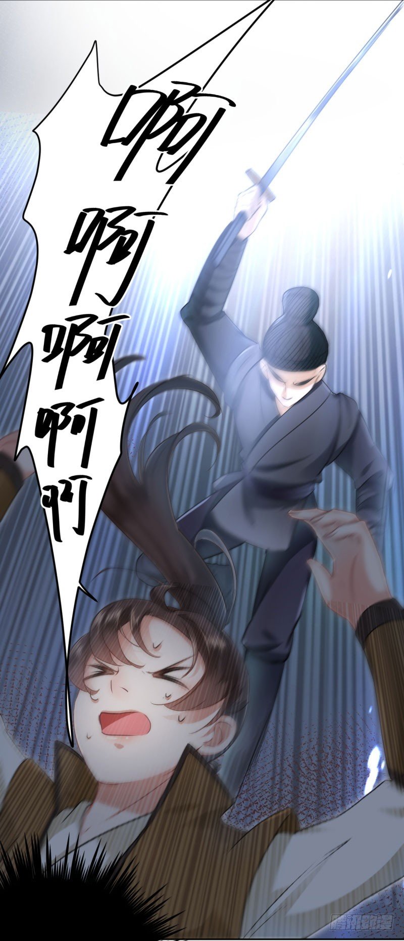 23 刺杀26