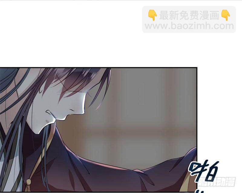 23 刺杀30