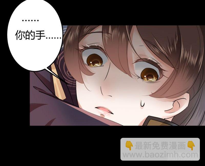 23 刺杀9
