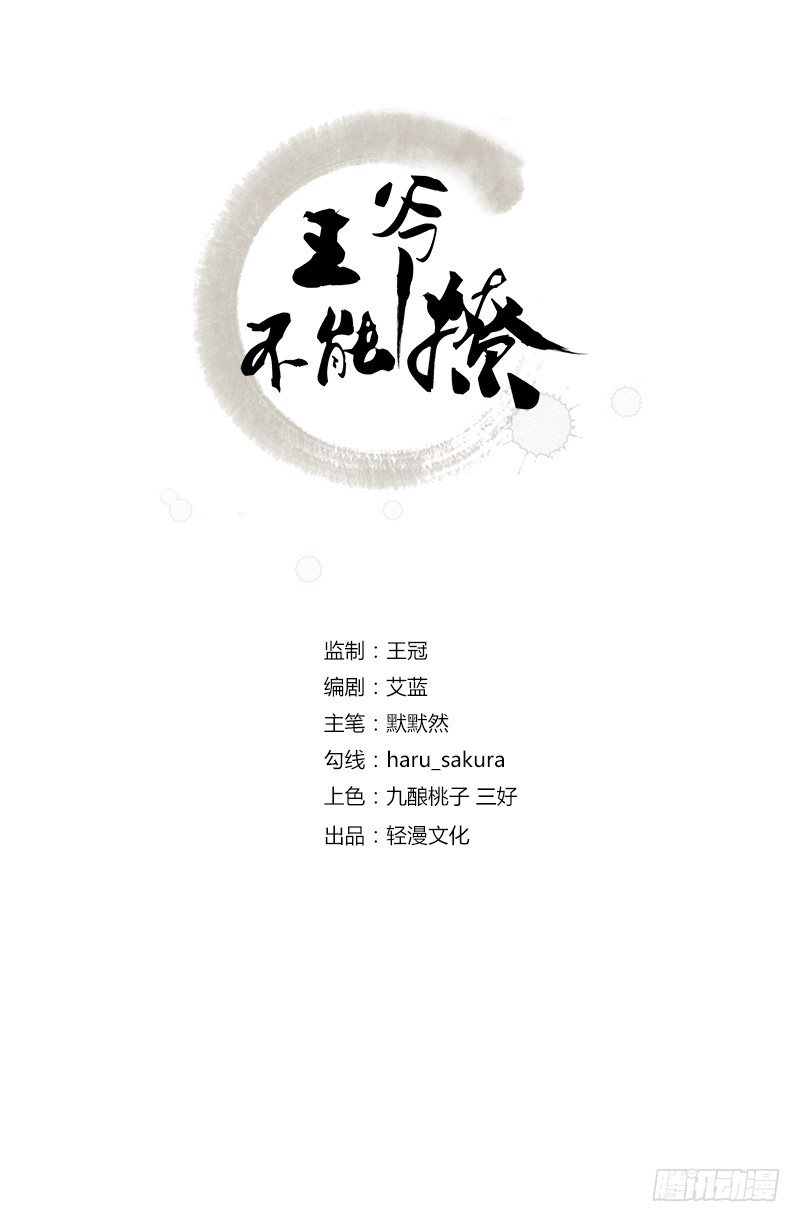 24 调皮的金元宝1