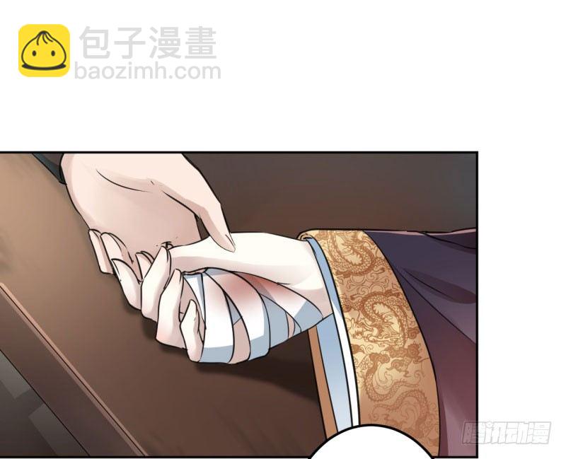 24 调皮的金元宝11