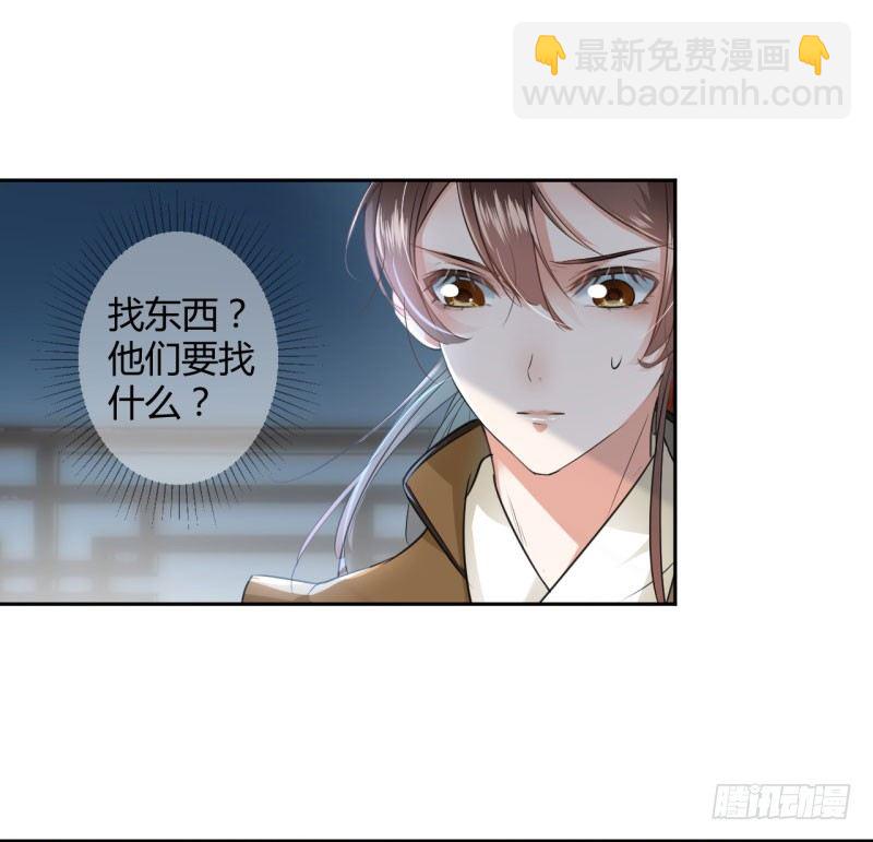 24 调皮的金元宝14
