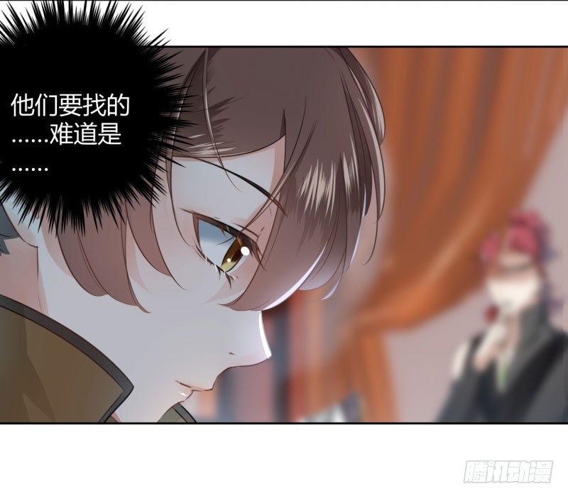 24 调皮的金元宝16