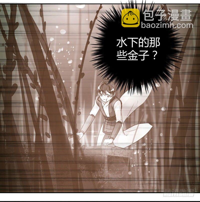24 调皮的金元宝17