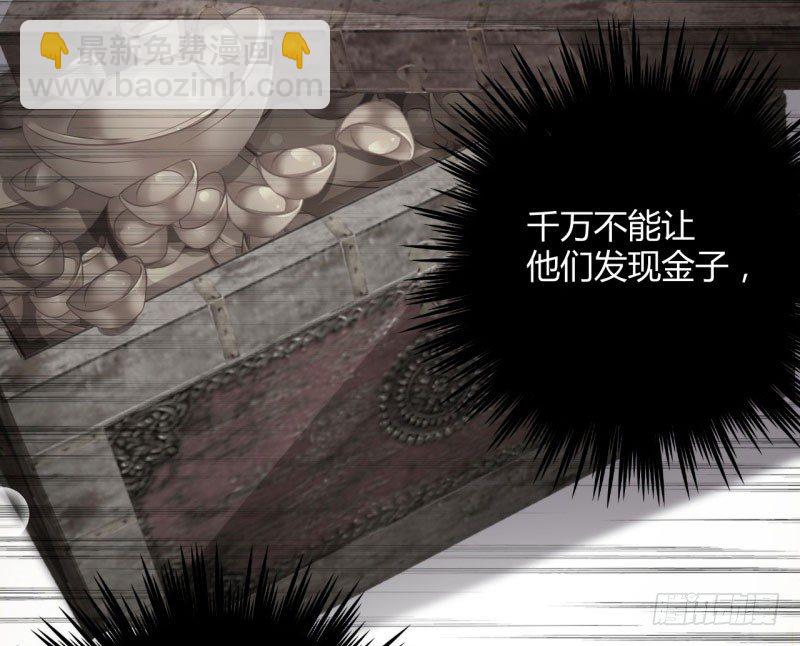 24 调皮的金元宝18