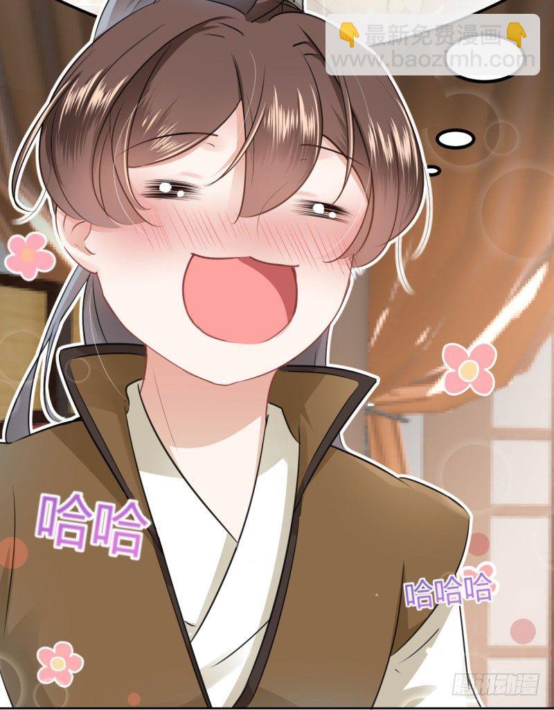 24 调皮的金元宝20