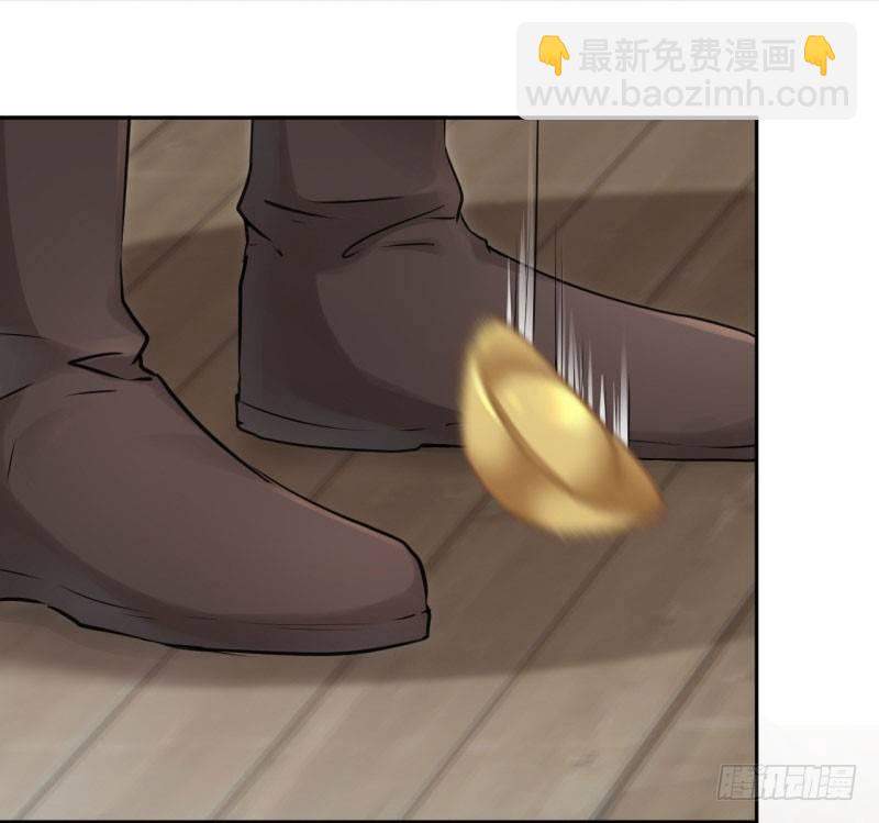 24 调皮的金元宝22