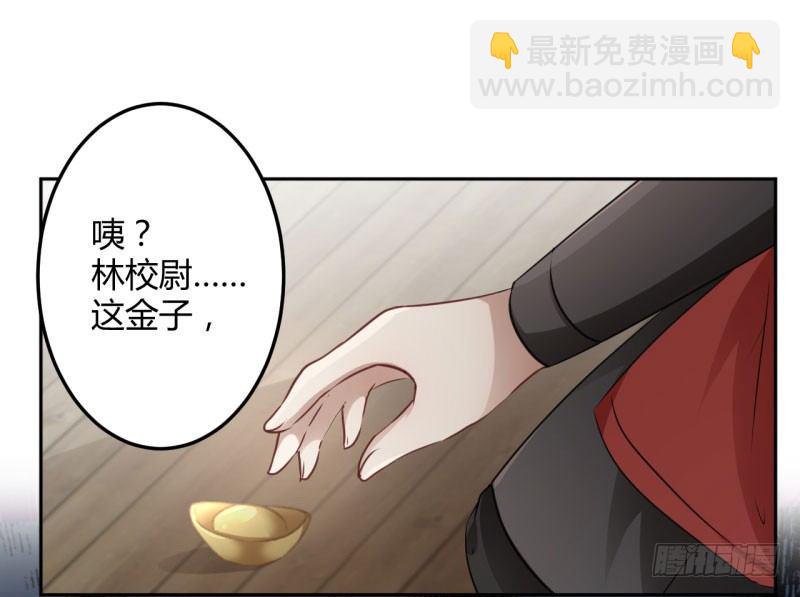 24 调皮的金元宝24