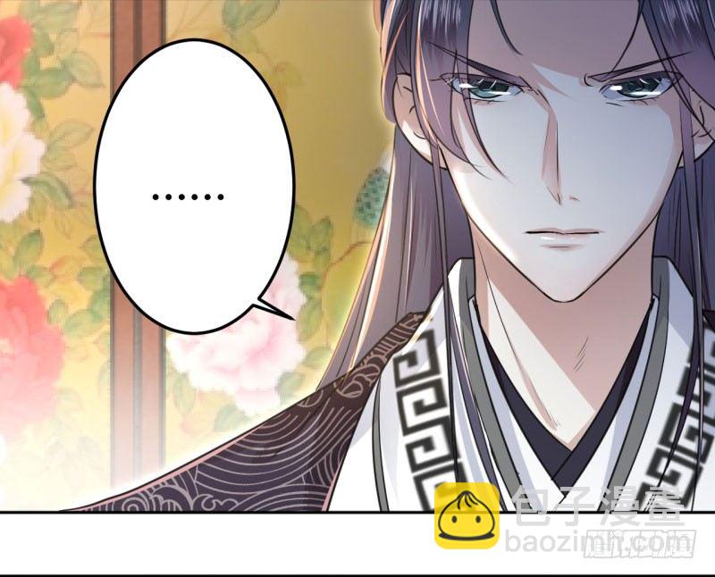24 调皮的金元宝27