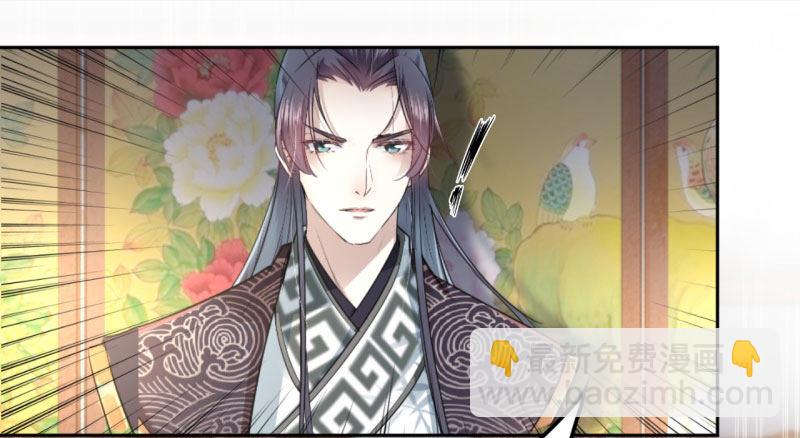 24 调皮的金元宝32