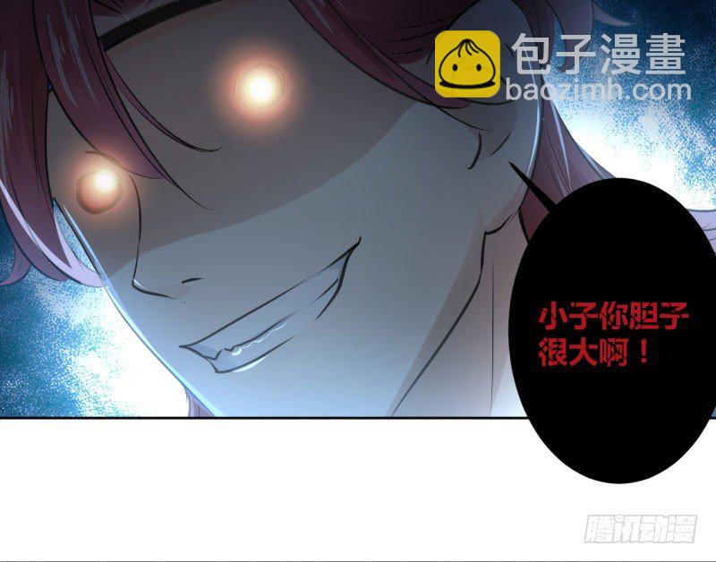 24 调皮的金元宝8