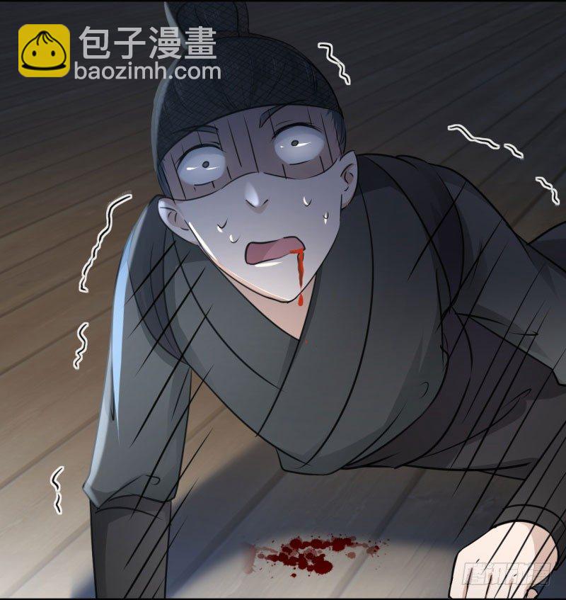24 调皮的金元宝9