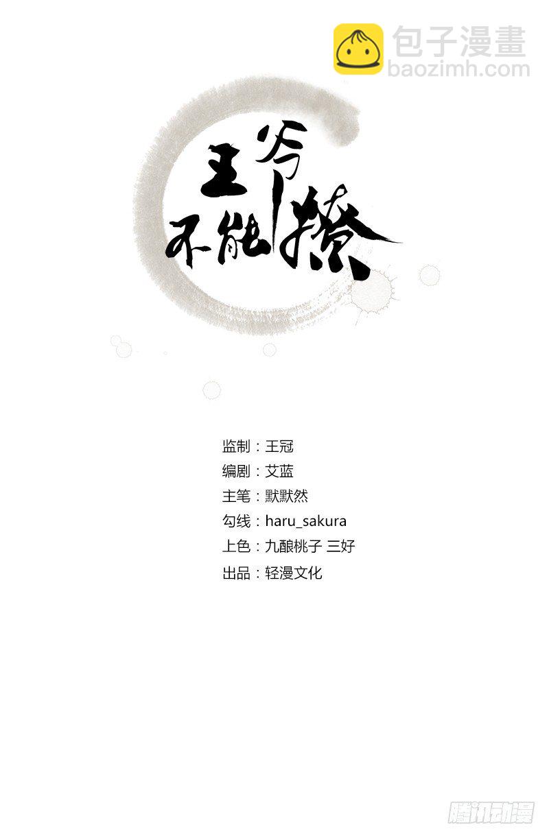 25 立功1