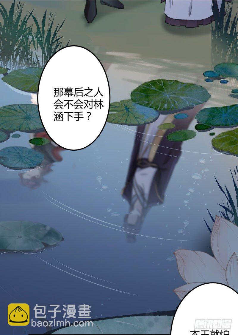 25 立功11