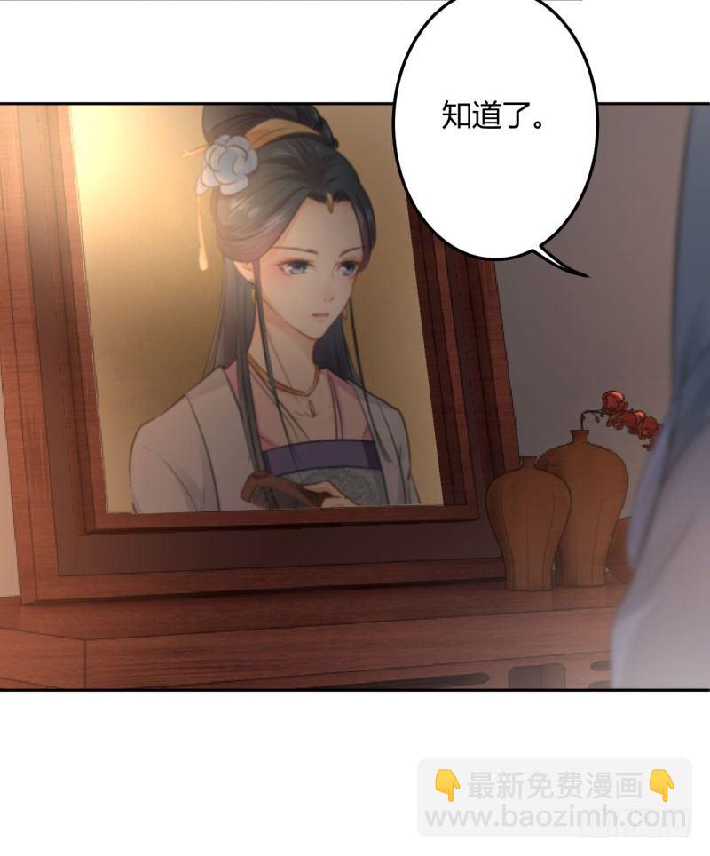 25 立功25