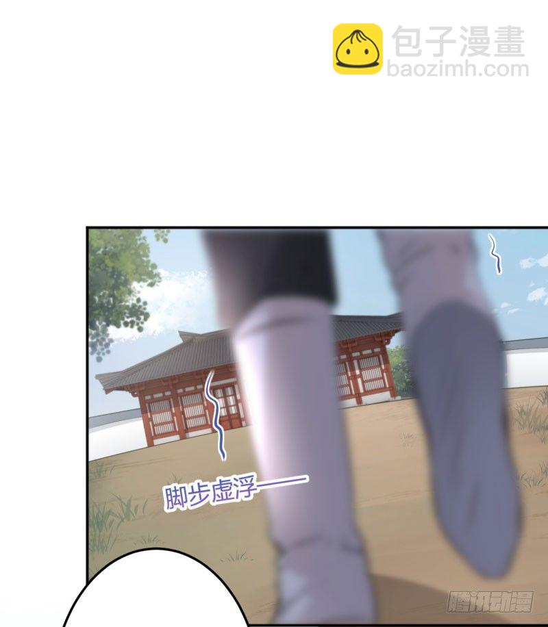 25 立功27