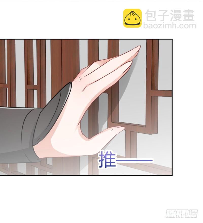 25 立功29