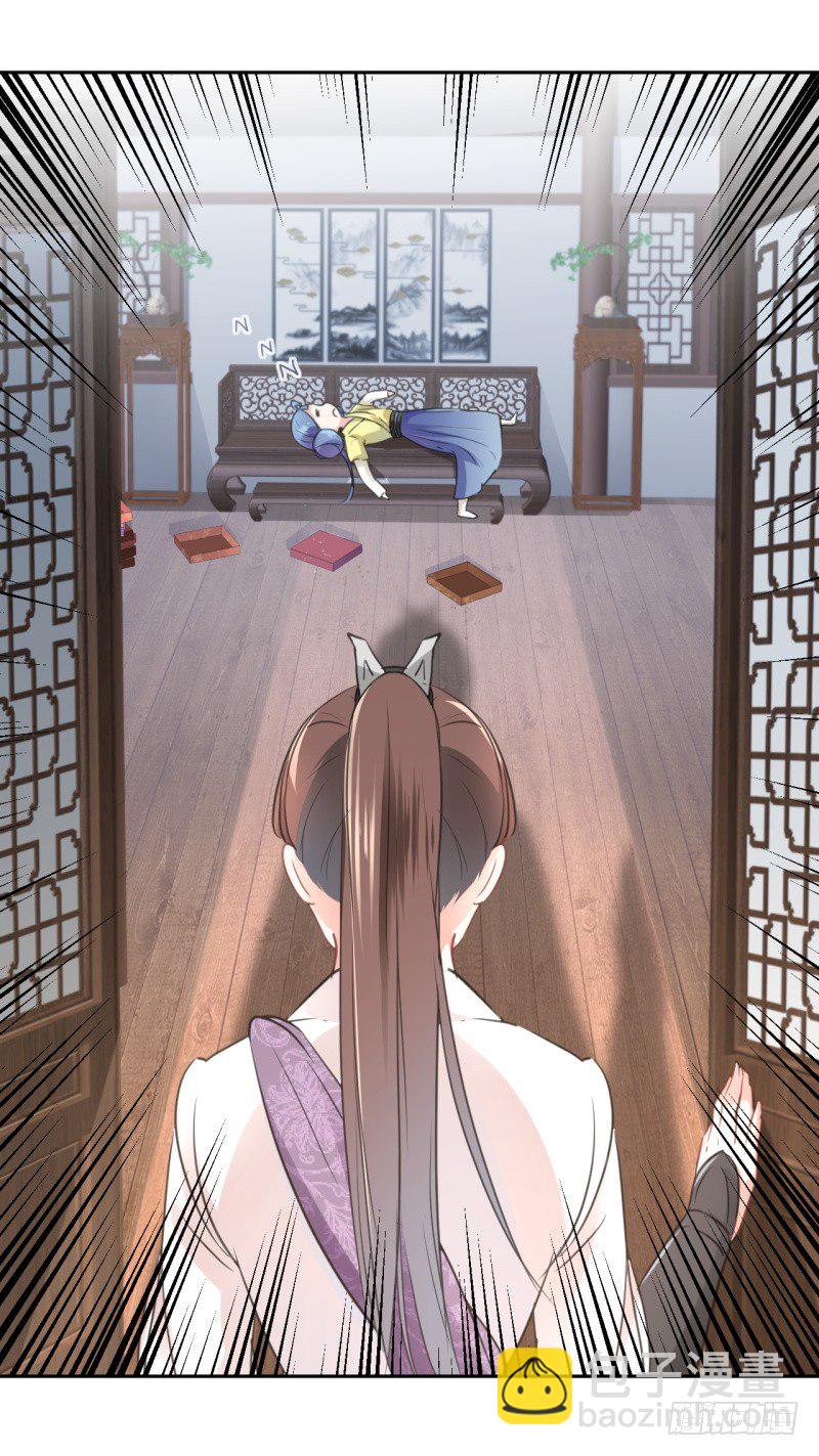 25 立功30