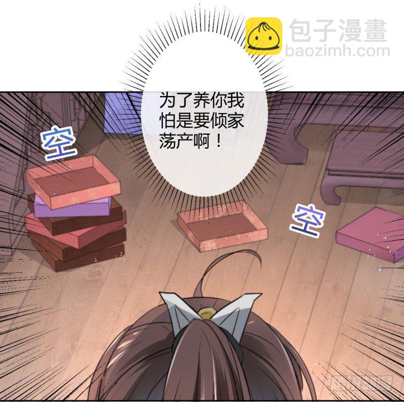 25 立功34