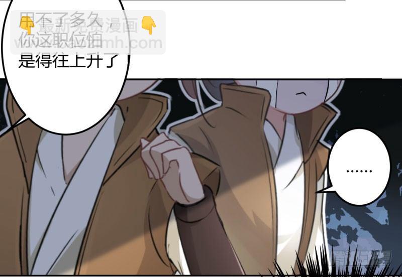 25 立功6