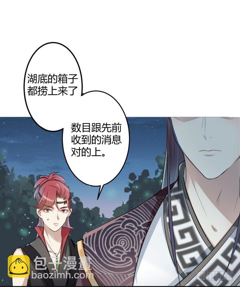 25 立功9