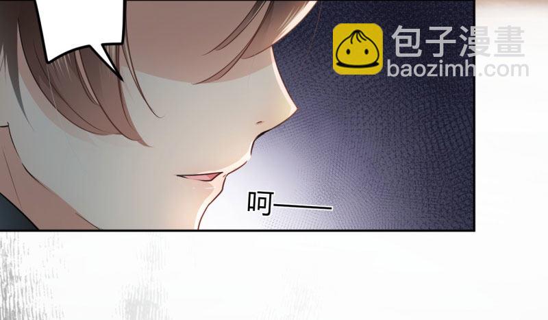 26 跟你谈条件32