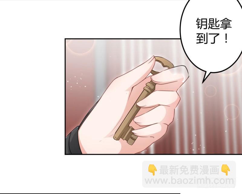 27 得到他的心8