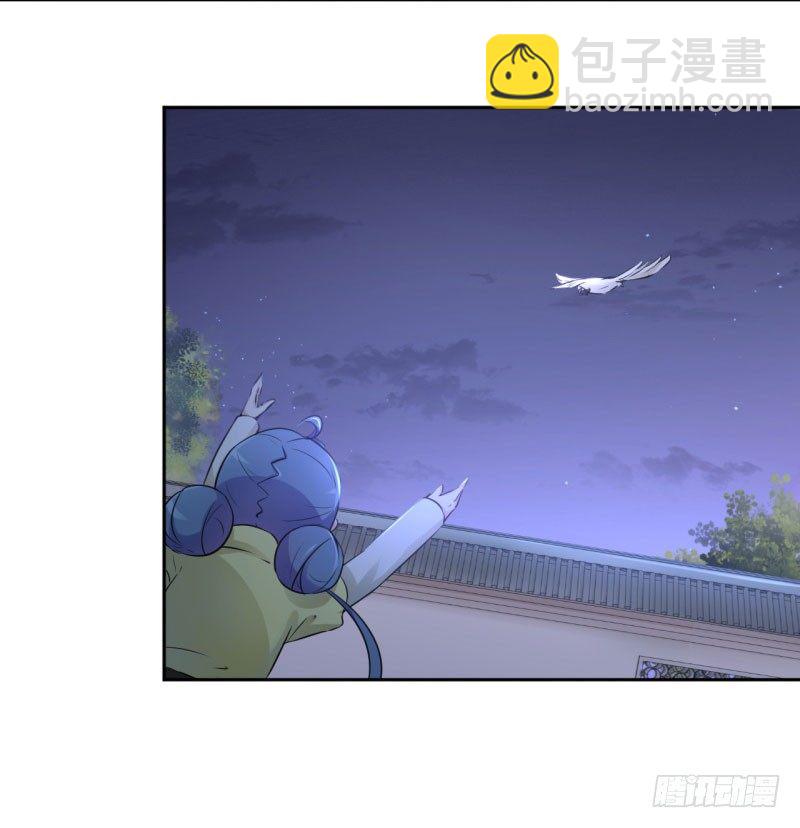29 穿女装啦！13