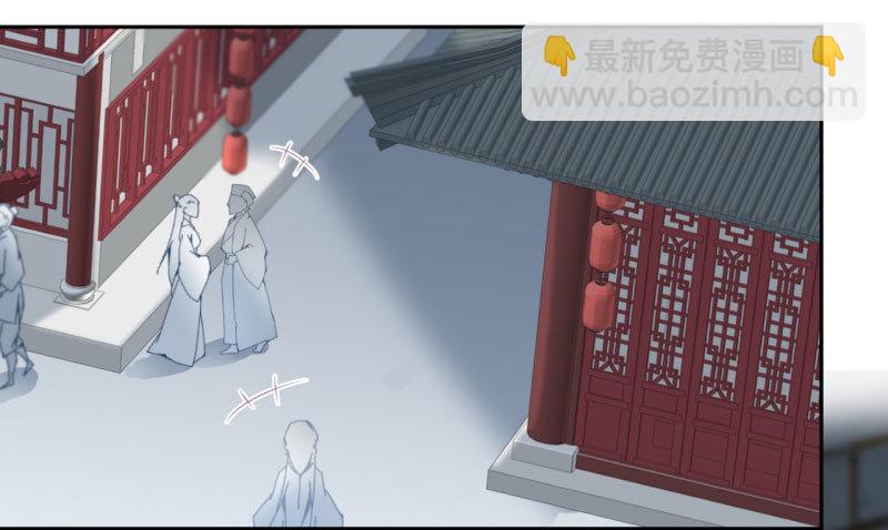 29 穿女装啦！18
