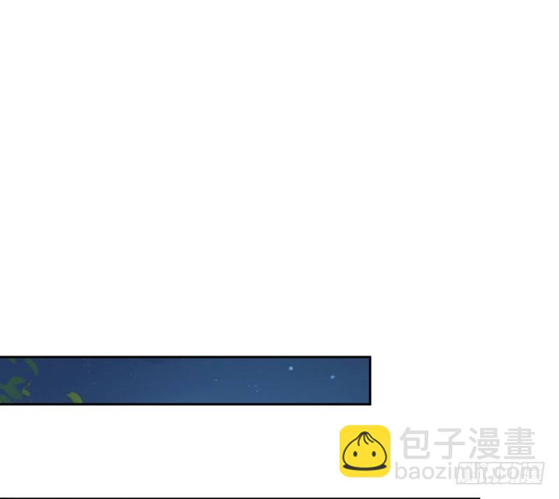 29 穿女装啦！2