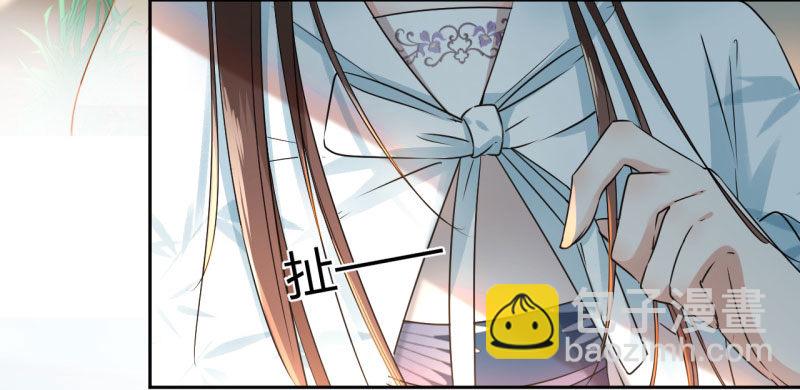 29 穿女装啦！20