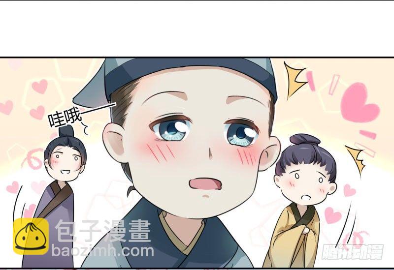 29 穿女装啦！23