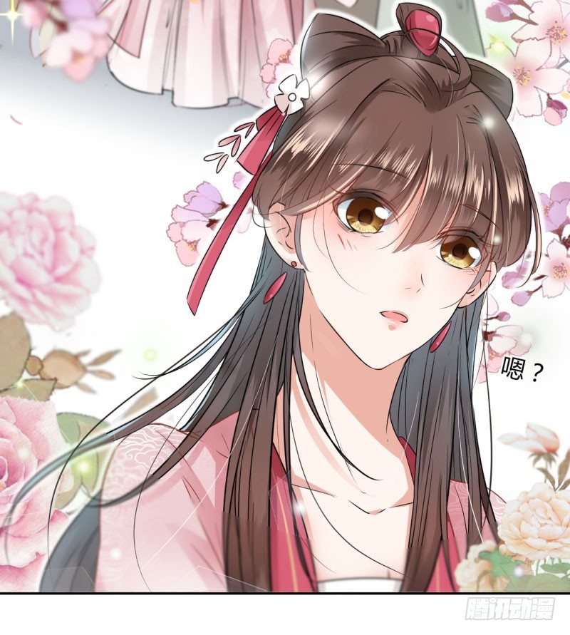 29 穿女装啦！25