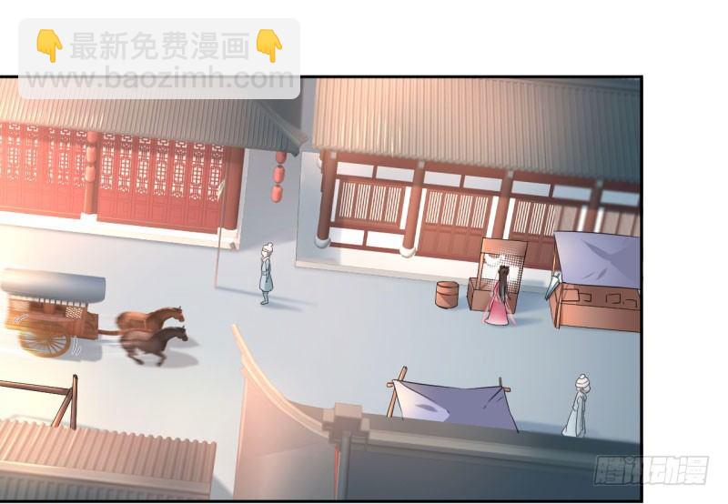 29 穿女装啦！26