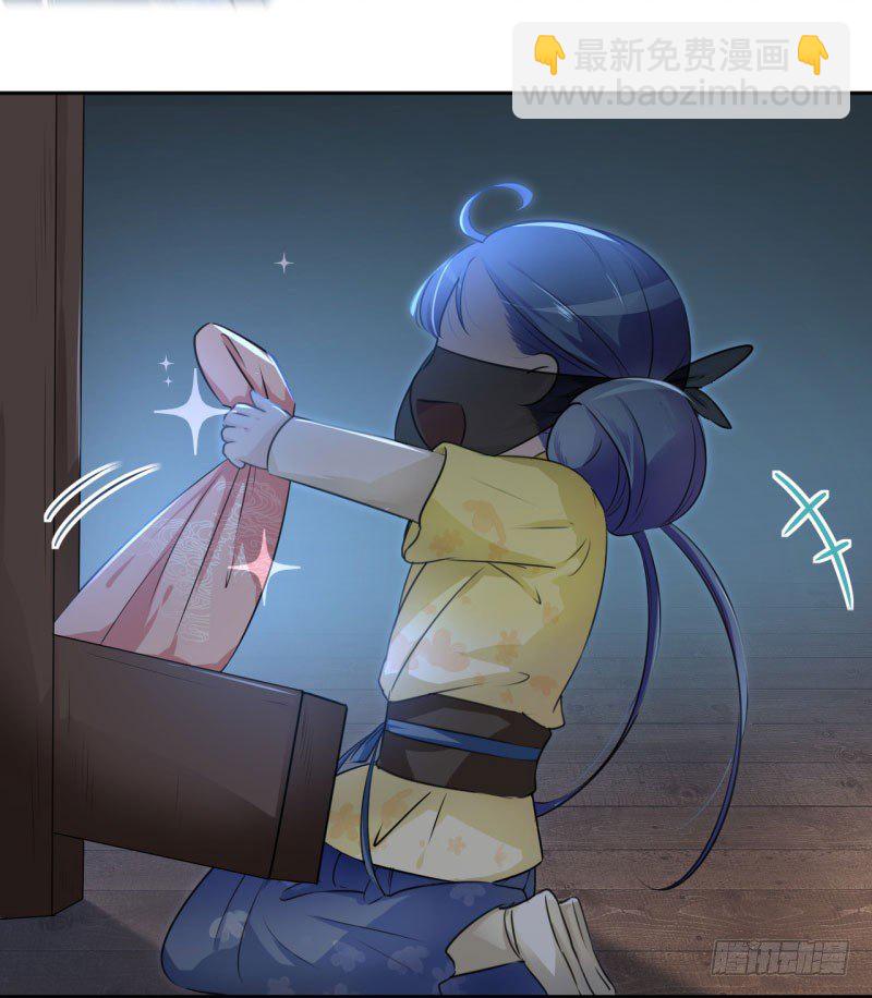 29 穿女装啦！7