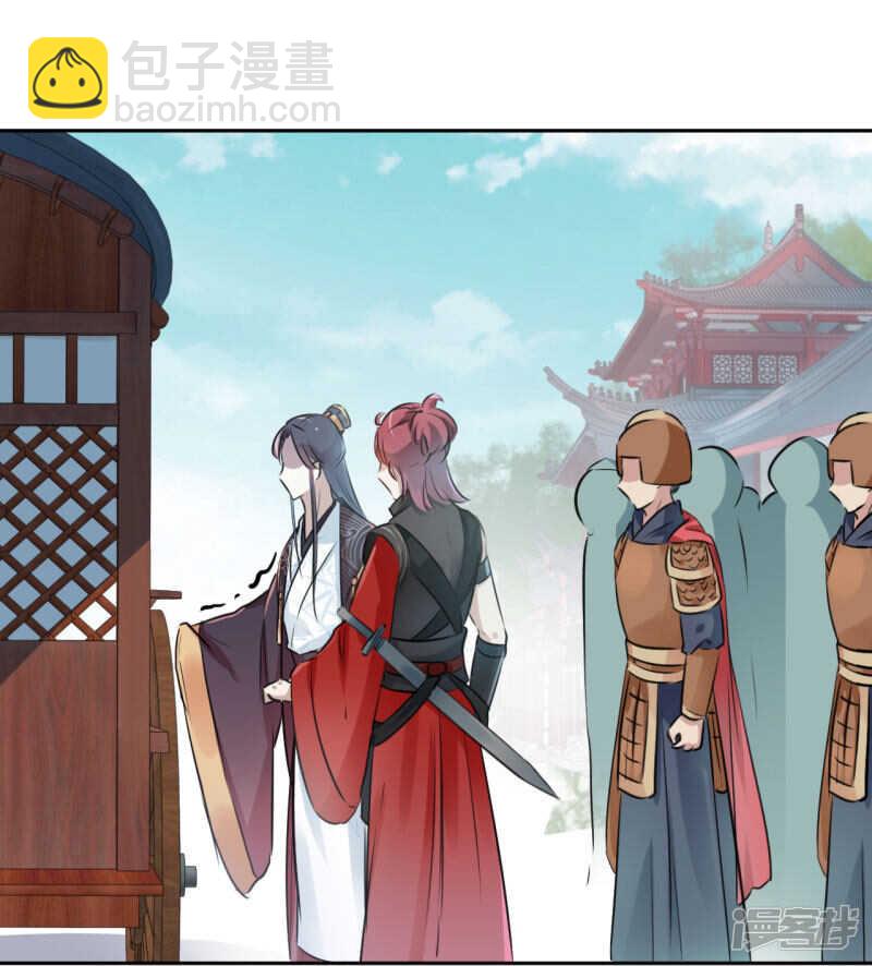 34 上流社会的爱恨情仇5