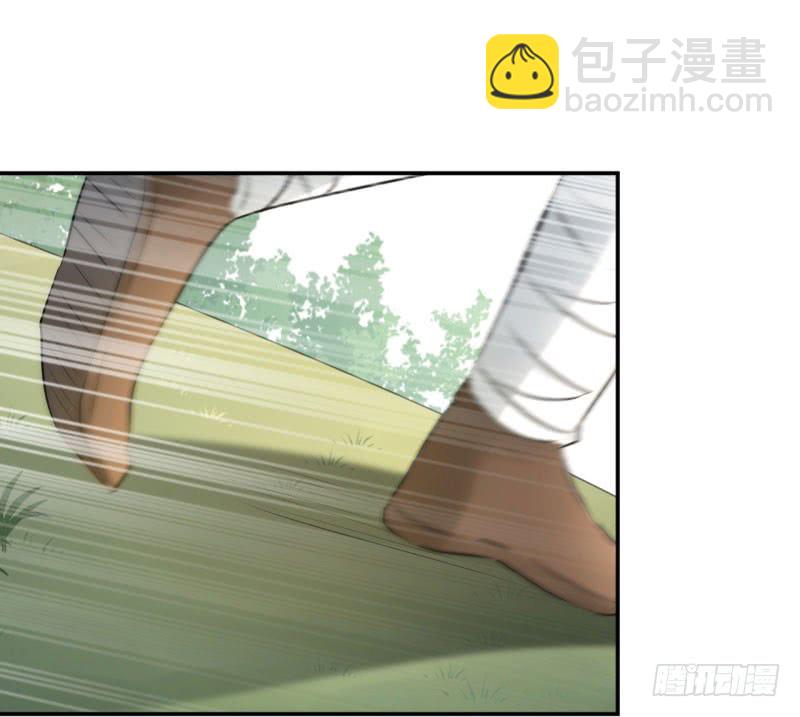 40 坠落2