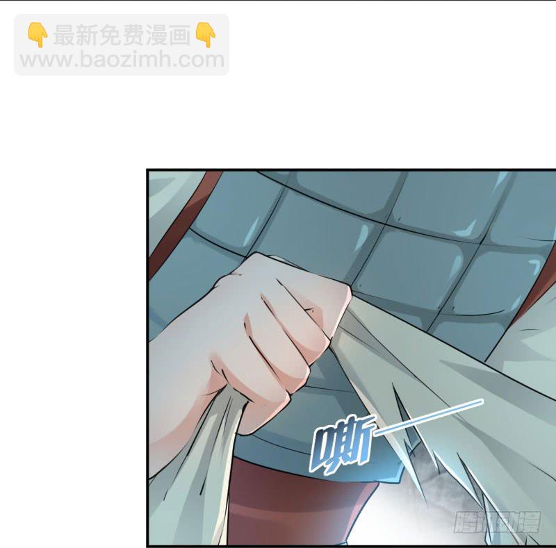 40 坠落29