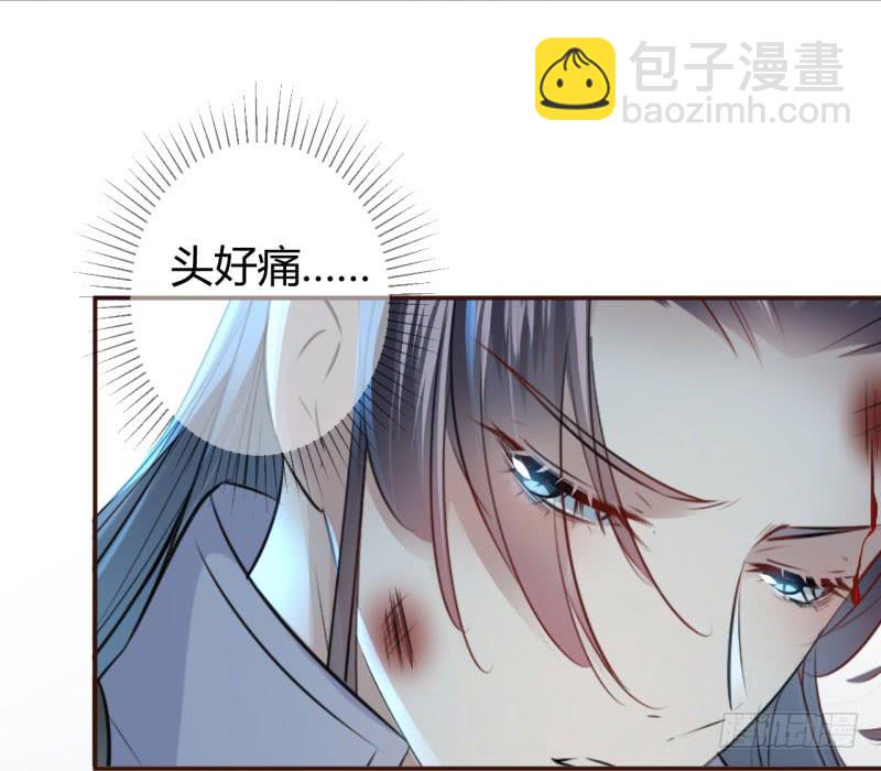 40 坠落31