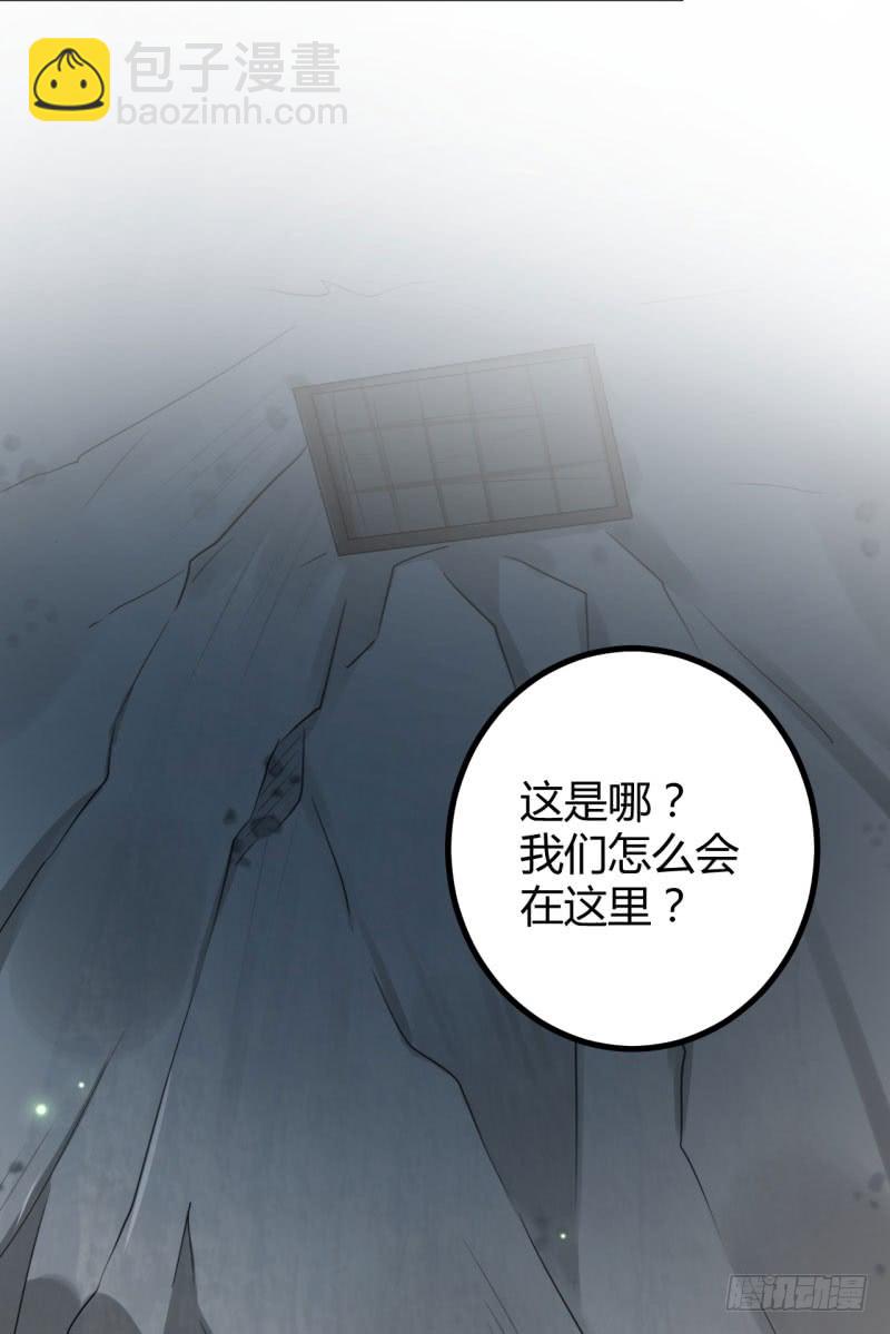 41 叫爸爸15