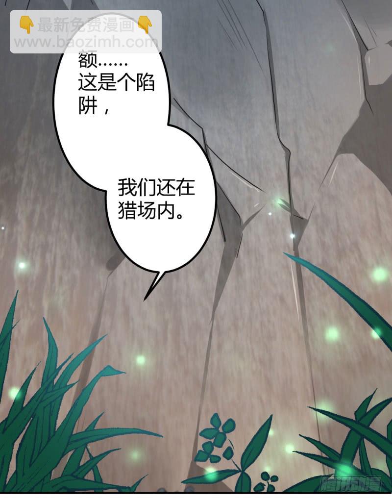 41 叫爸爸16