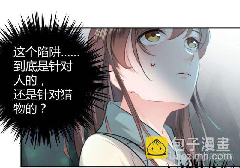 41 叫爸爸17