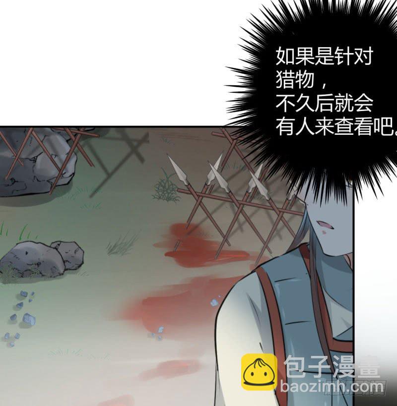 41 叫爸爸18