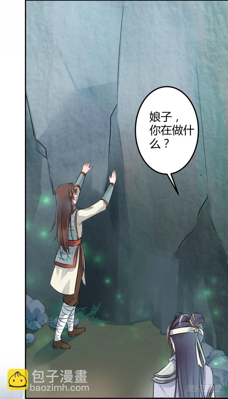 41 叫爸爸20
