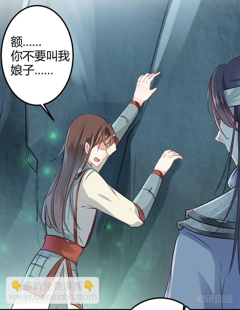 41 叫爸爸21