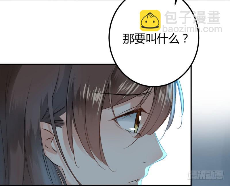 41 叫爸爸22