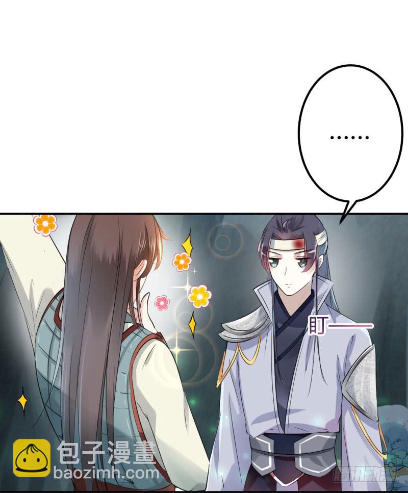 41 叫爸爸24