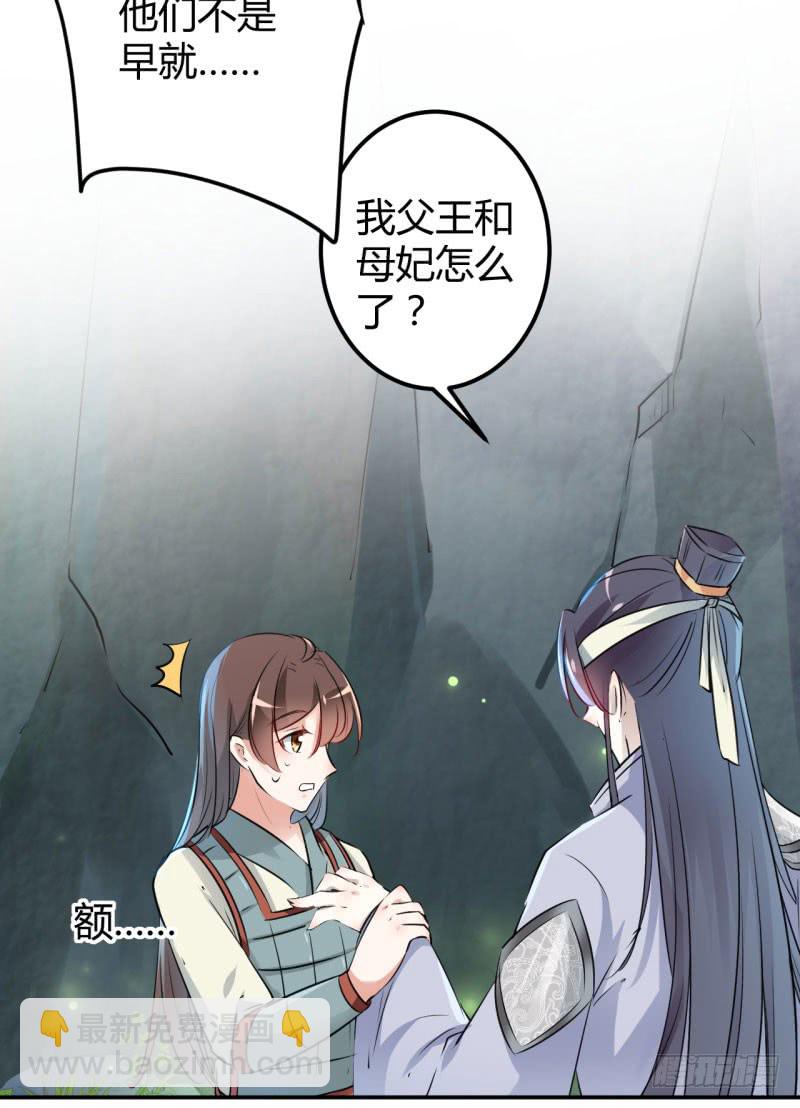 41 叫爸爸28