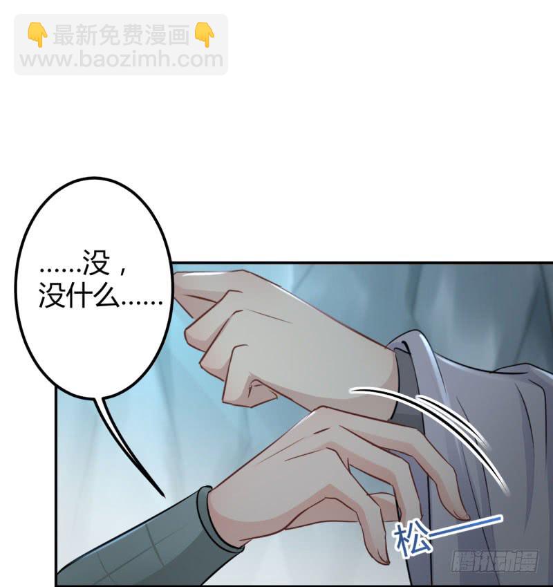 41 叫爸爸29