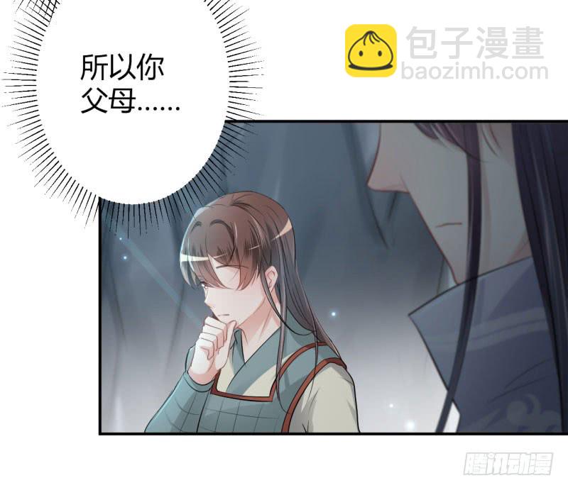 41 叫爸爸31